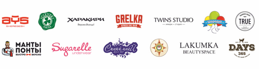 Клиенты, которые заказываю рекламу у нас Клиенты, которые заказываю рекламу у нас